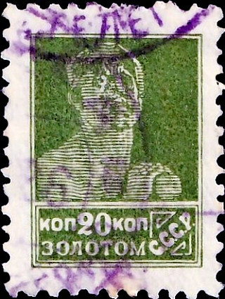  1925  .   .  0020  .  (006)